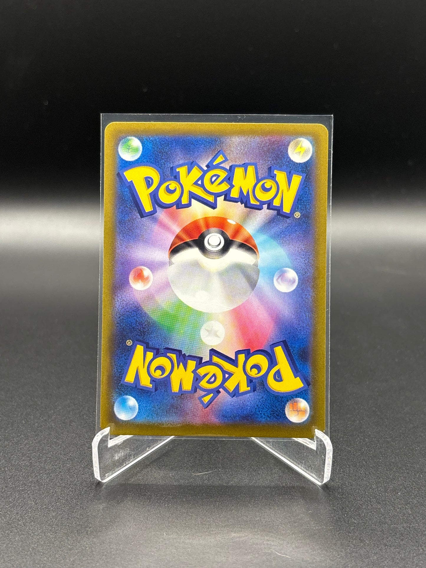 Japanese Pokemon - Skuntank 105/098 SR s12