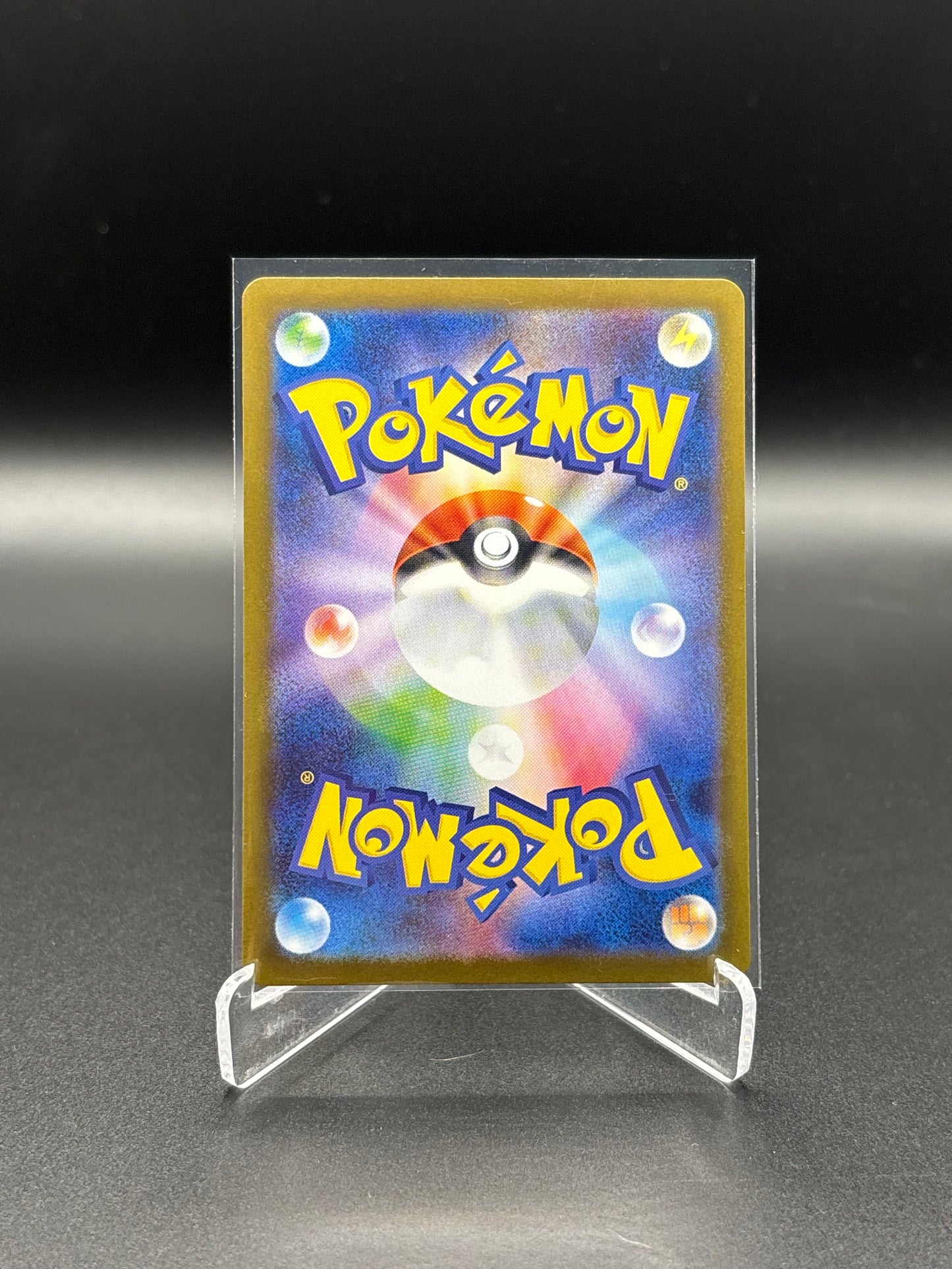 Japanese Pokemon - Houndstone 073/063 Art Rare m1S