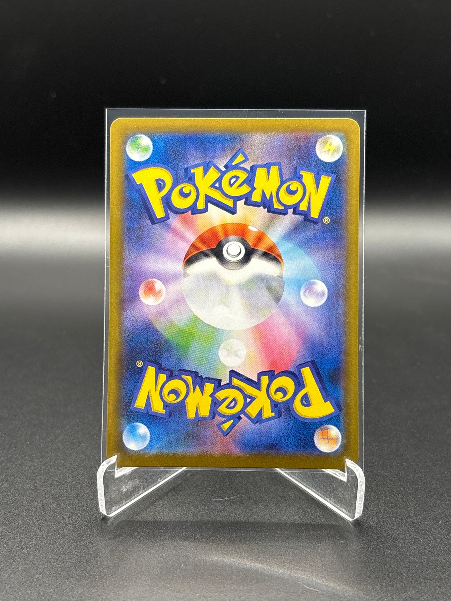 Japanese Pokemon - Victini 271/SV-P Promo