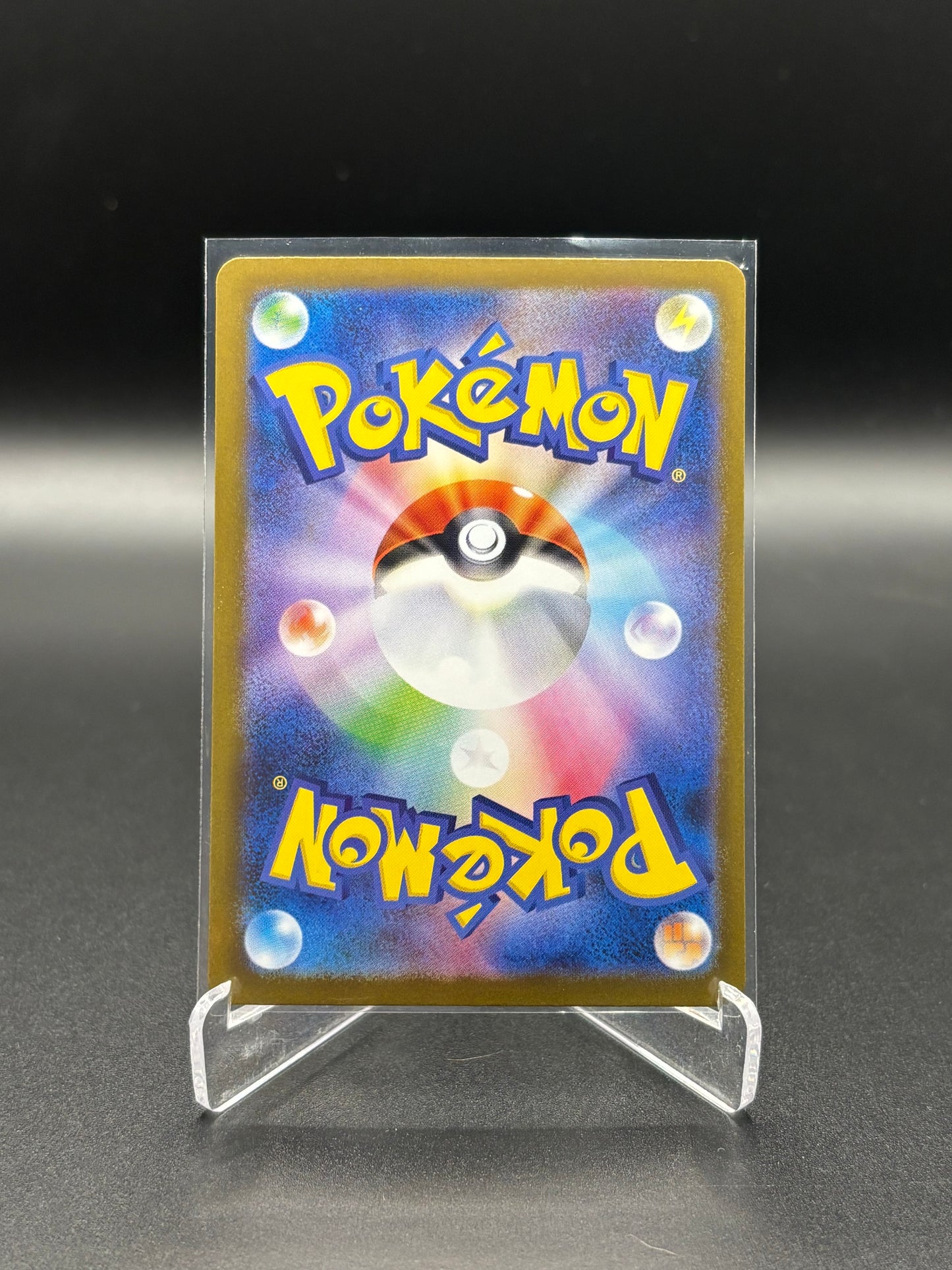 Japanese Pokemon - Venusaur EX 087/063 SAR m1L