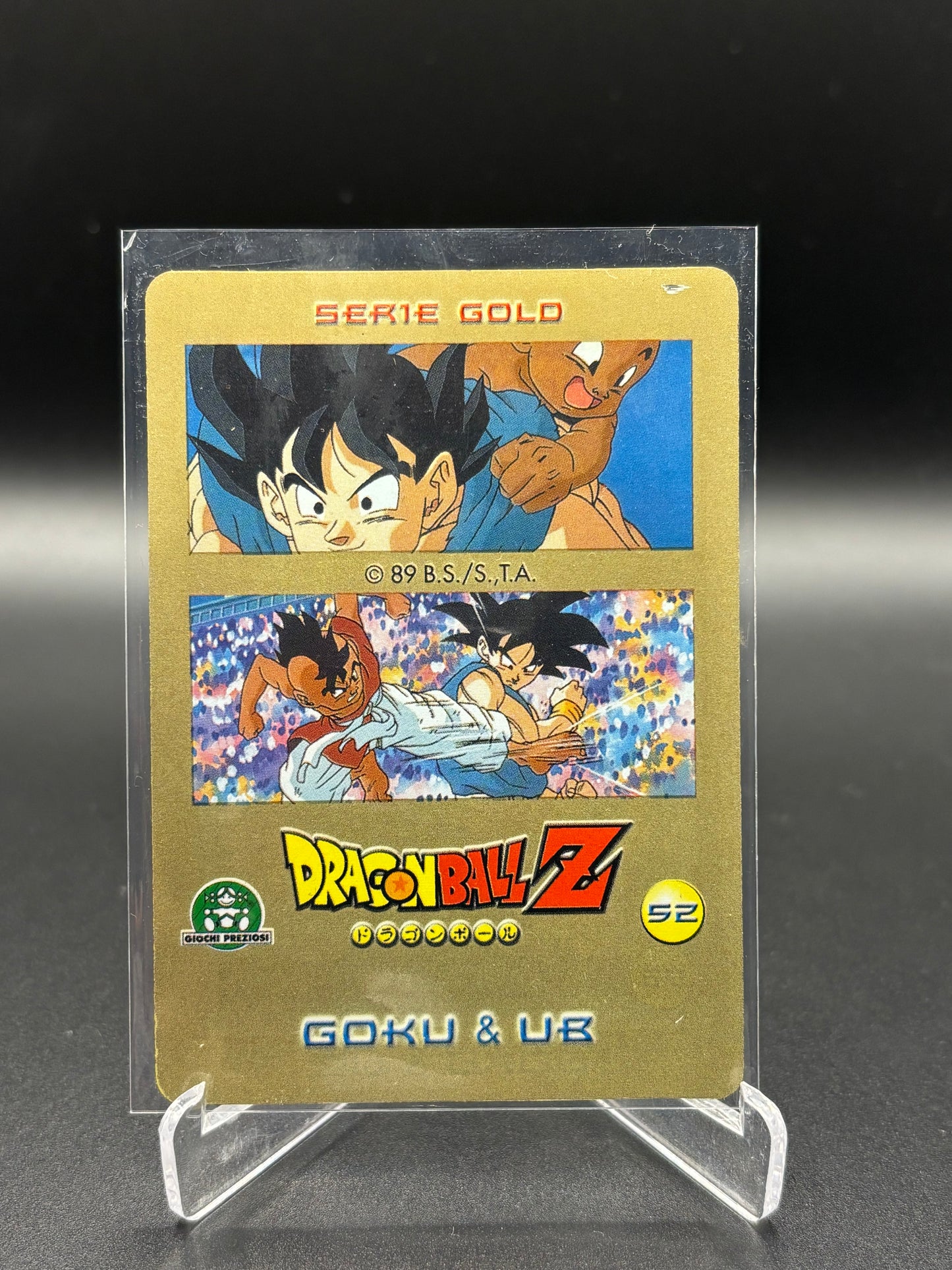 Dragon Ball Card - Goku & Ub Lenticular