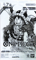 Japanese One Piece 4th Anniversary! Four Emperors Treasure Get Campaign Pack