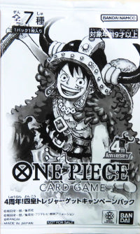 Japanese One Piece 4th Anniversary! Four Emperors Treasure Get Campaign Pack