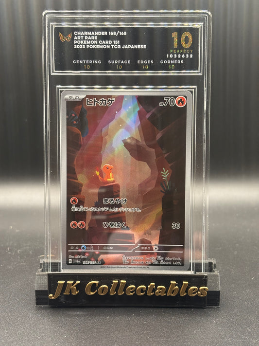 Ark Perfect 10 (Black Label) Japanese Charmander Art Rare 168/165