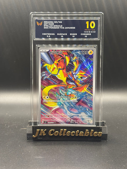 Ark 10 Japanese Zeraora Art Rare 109/102