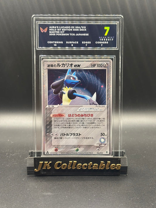 Ark 7 Japanese Aura’s Lucario EX 006/012