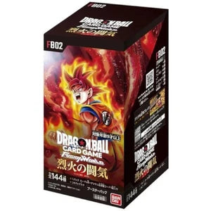 Japanese Dragon Ball FB02 Blazing Aura Booster Box