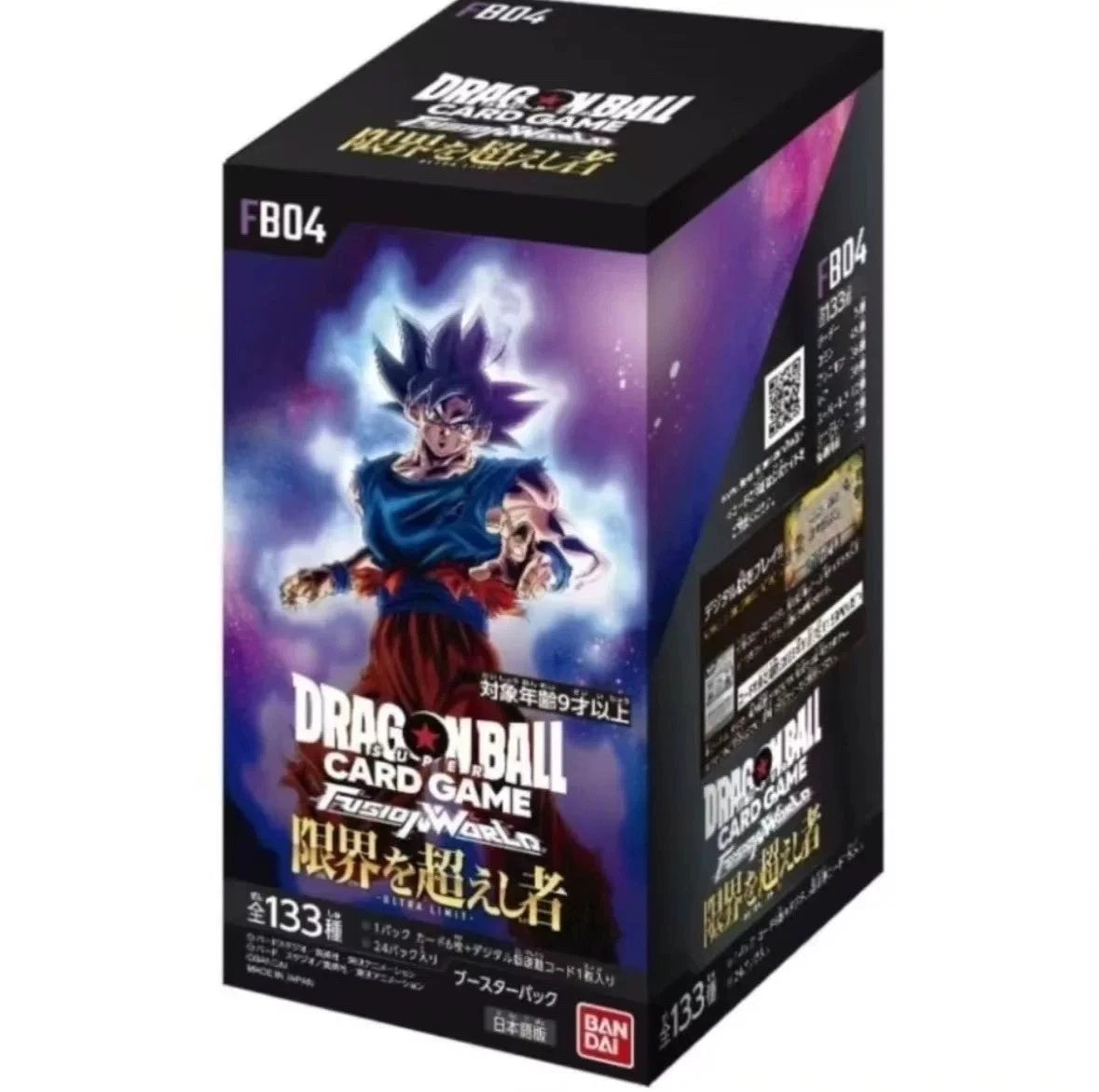 Japanese Dragon Ball FB04 Ultra Limit Booster Box
