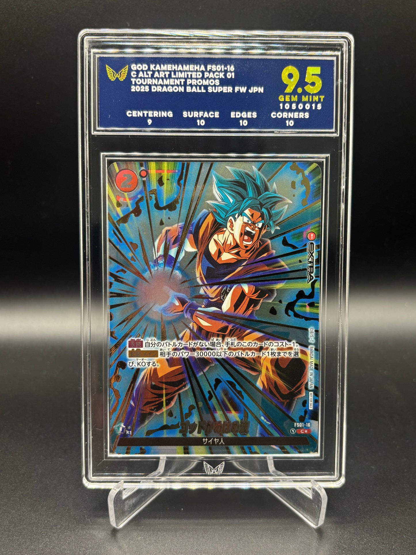 Ark 9.5 - Japanese God Kamehameha Common Alt Art FS01-16 Limited Pack 01 Tournament Promo