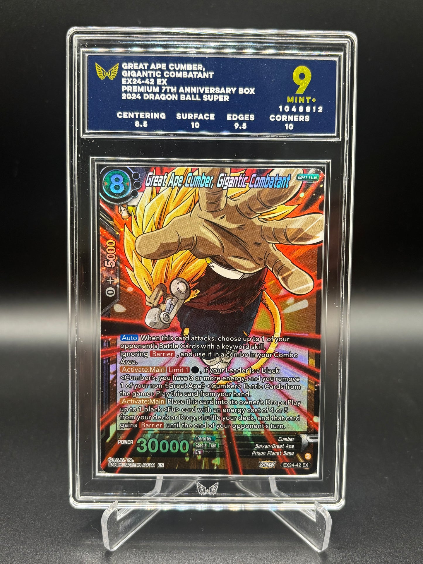 Ark 9 - Great Ape Cumber, Gigantic Combatant EX24-42 EX