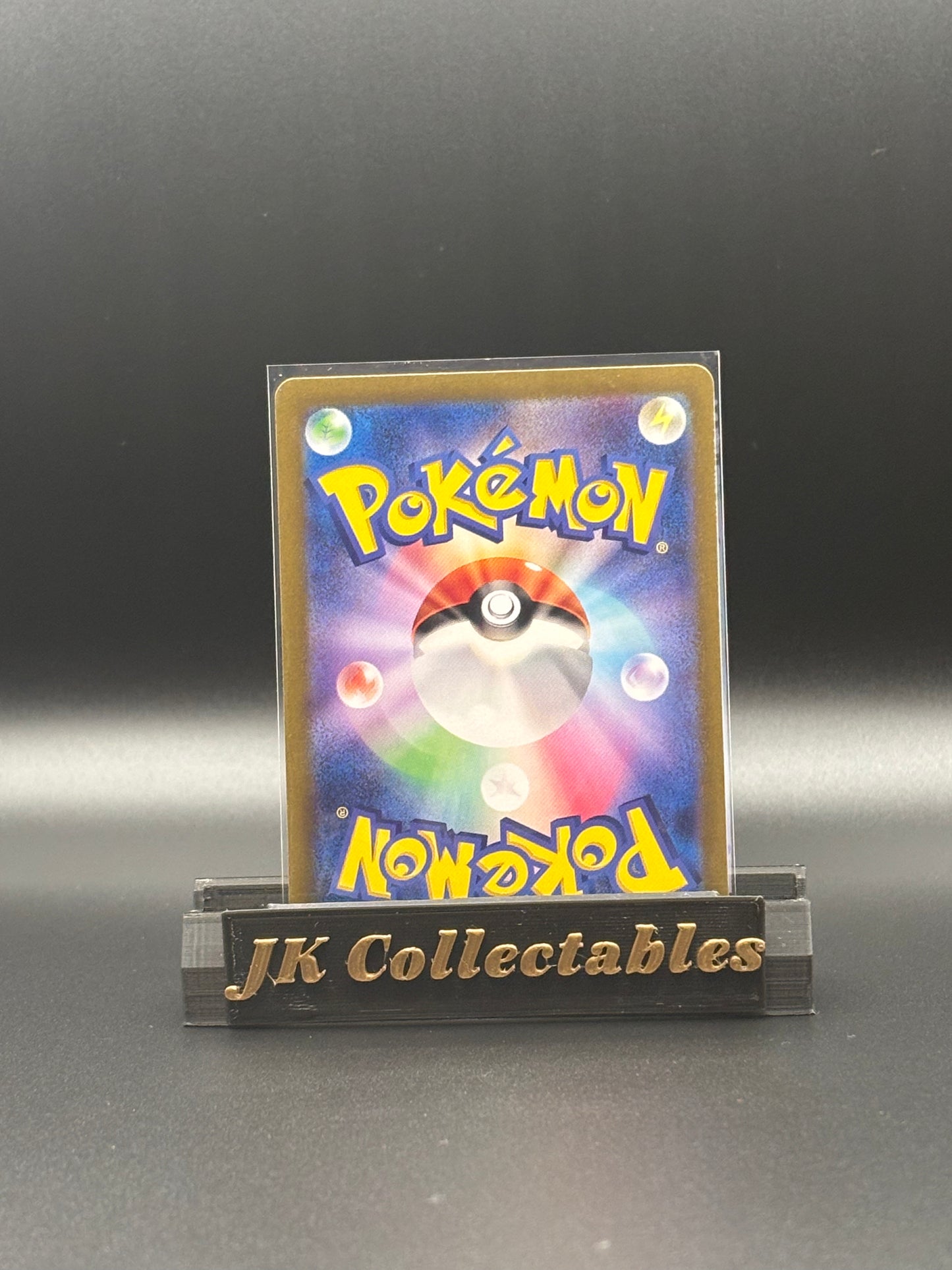 Japanese Art Rare - Meltan - Cyber Judge 081/071