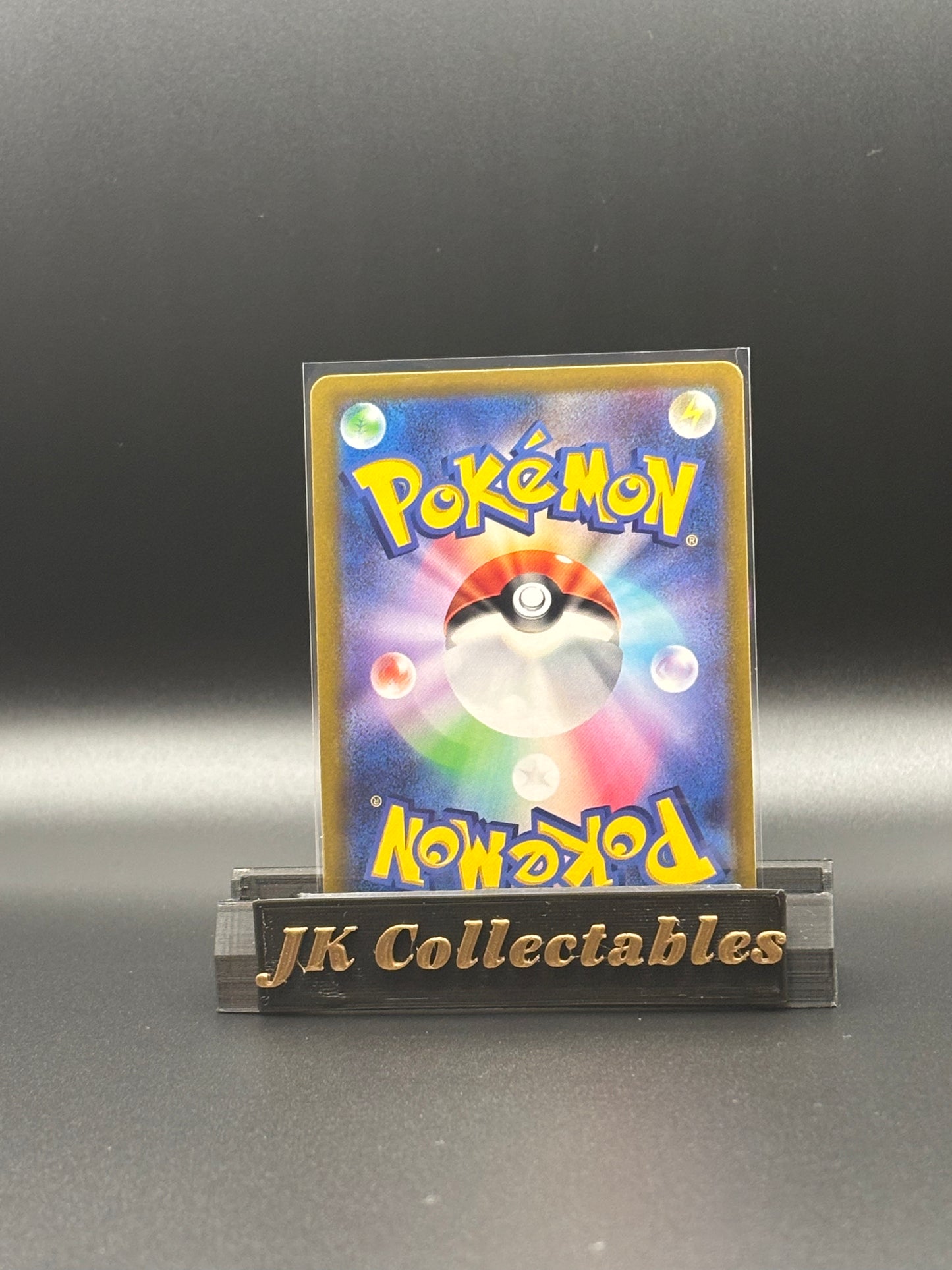 Japanese Art Rare - Cetitan - Paradise Dragona 069/064