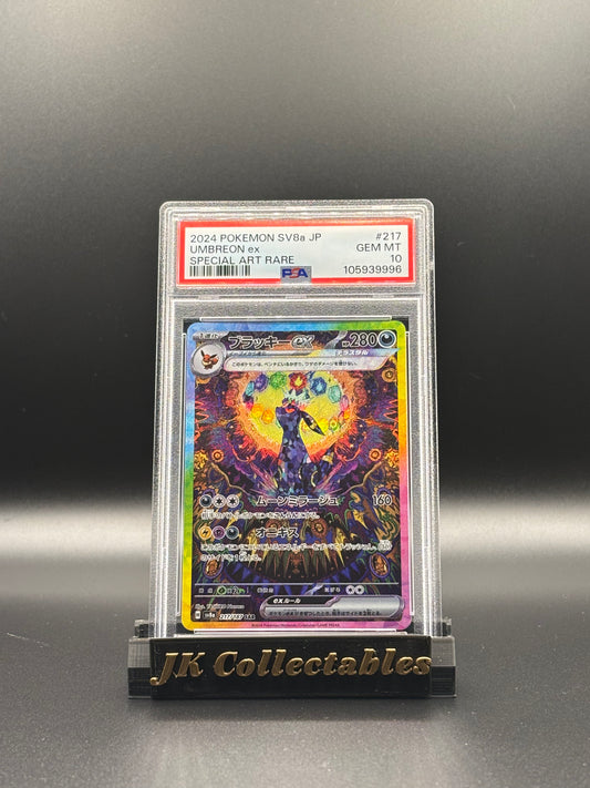 PSA 10 - Japanese Pokemon Terastal Festival Umbreon EX SAR 217/187