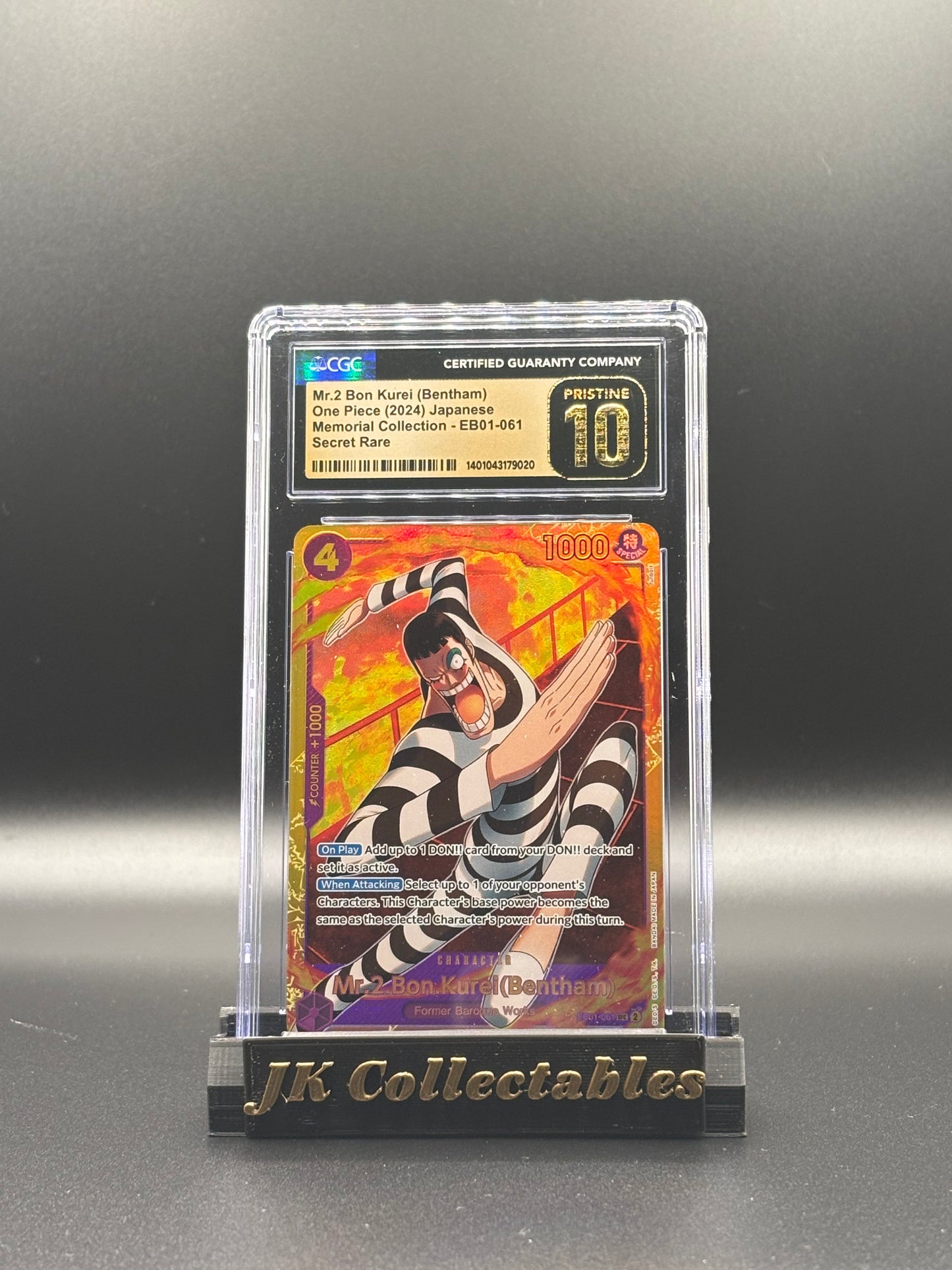 CGC Pristine 10 - One Piece EB01, Mr.2 Bon Kurei (Bentham) Secret Rare