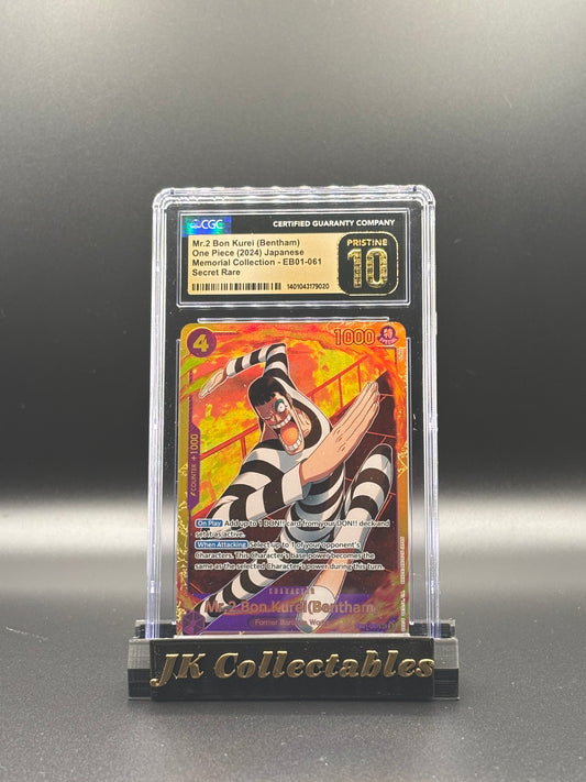 CGC Pristine 10 - One Piece EB01, Mr.2 Bon Kurei (Bentham) Secret Rare