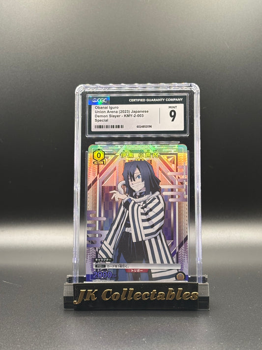 CGC 9 - Japanese Demon Slayer, Obanai Iguro KMY-2-003