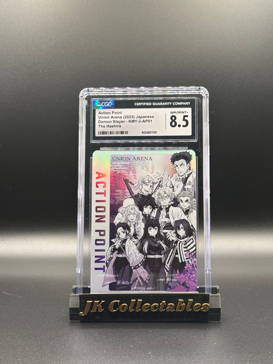 CGC 8.5 - Japanese Demon Slayer, Action Point KMY-2-AP01