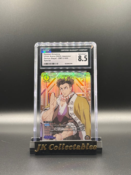 CGC 8.5 - Japanese Demon Slayer, Gyomei Himejima KMY-2-009