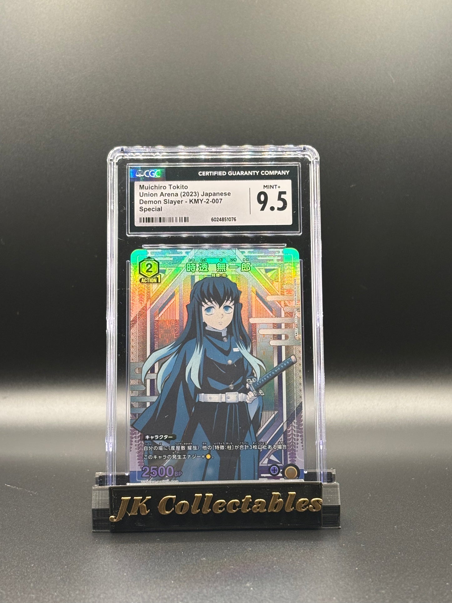 CGC 9.5 - Japanese Demon Slayer, Muichiro Tokito KMY-2-007