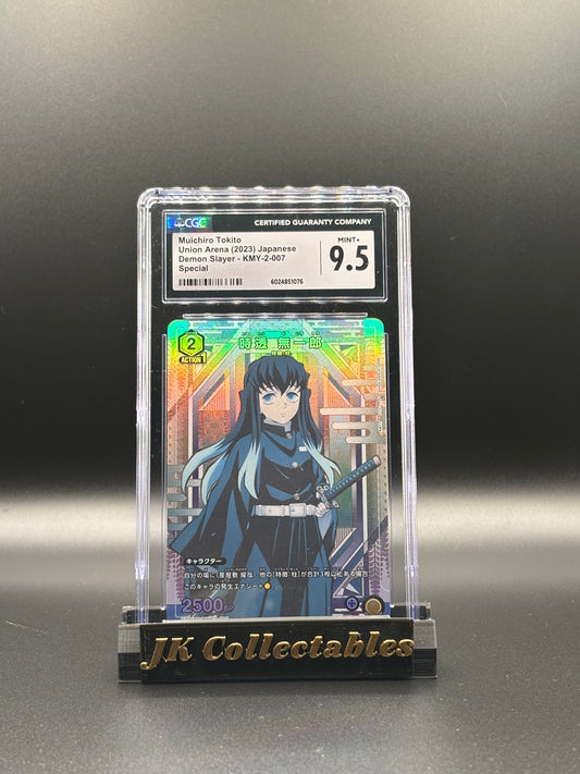 CGC 9.5 - Japanese Demon Slayer, Muichiro Tokito KMY-2-007