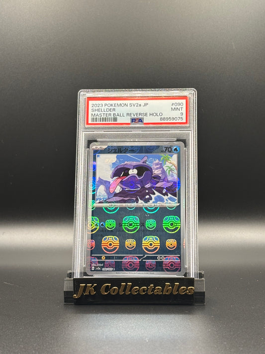 PSA 9 - Japanese Pokemon 151, Shellder Masterball Reverse Holo 090/165