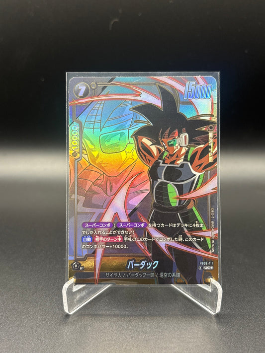 Japanese Dragon Ball Fusion World - Bardock UC Alt Art FB08-111