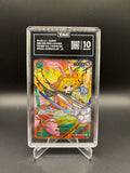 Tag 10 Japanese Carrot SP Alt Art - PR: The Best Vol.2
