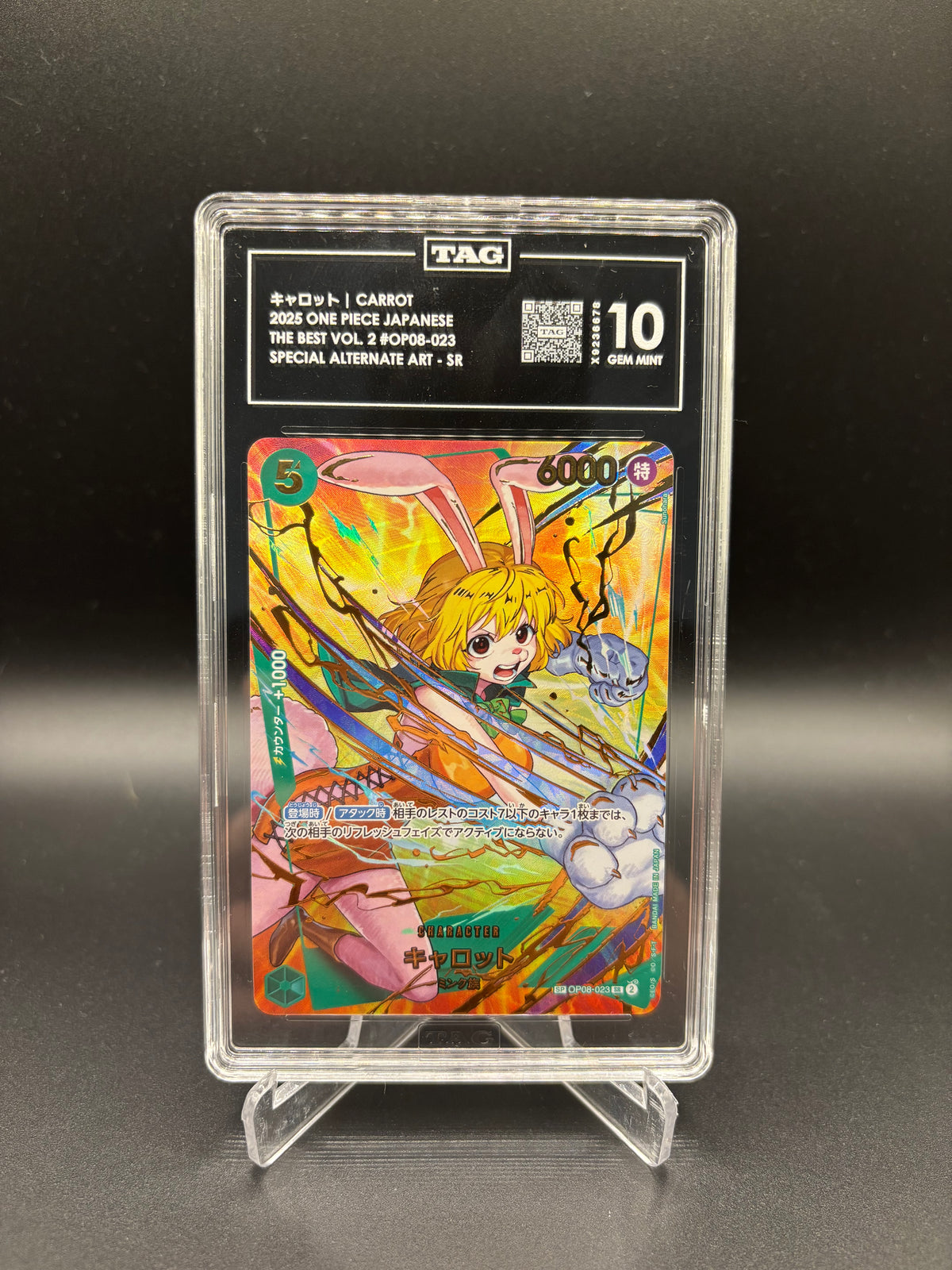 Tag 10 Japanese Carrot SP Alt Art - PR: The Best Vol.2