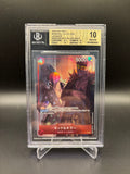 BGS 10 Japanese Kid & Killer Alt Art - EB: Memorial Collection