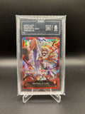 Tag 8 Monkey.D.Luffy Leader - EX Starter Deck