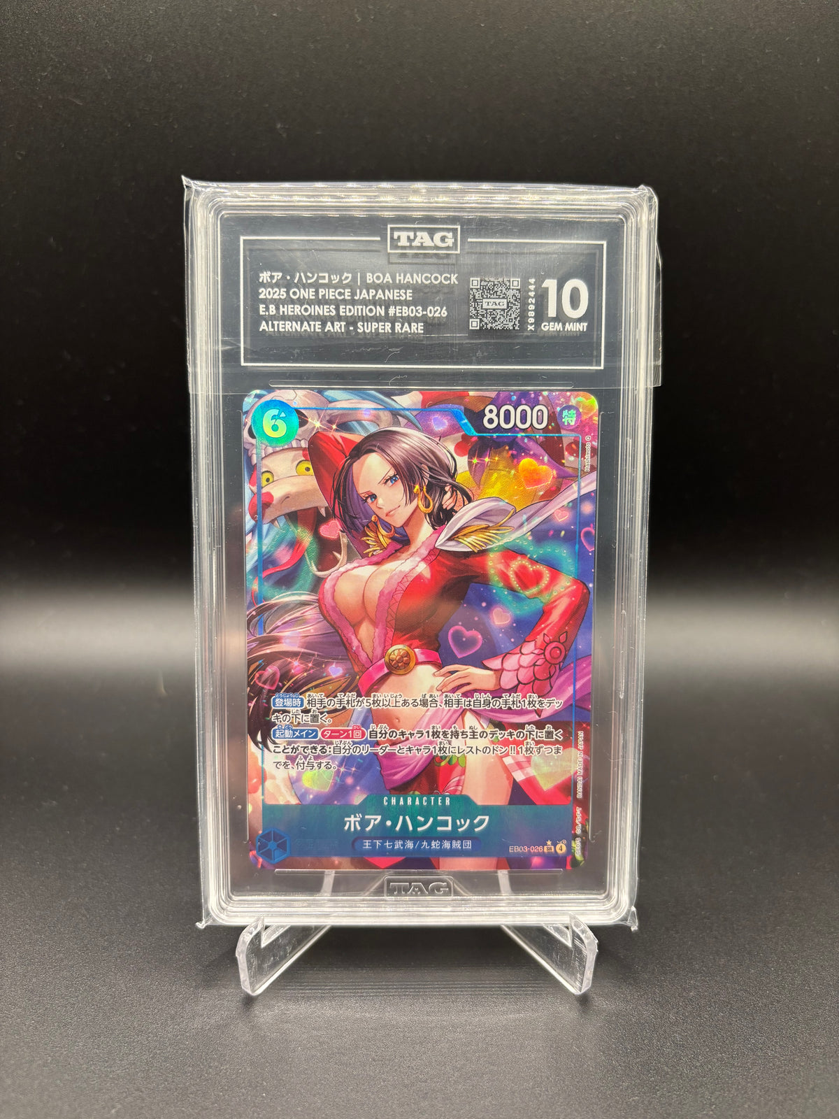 Tag 10 Japanese Boa Hancock SR Alt Art E.B Heroines Edition EB03-026