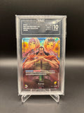 Tag 10 Kyros Alt Art Leader - EB01-040 Memorial Collection