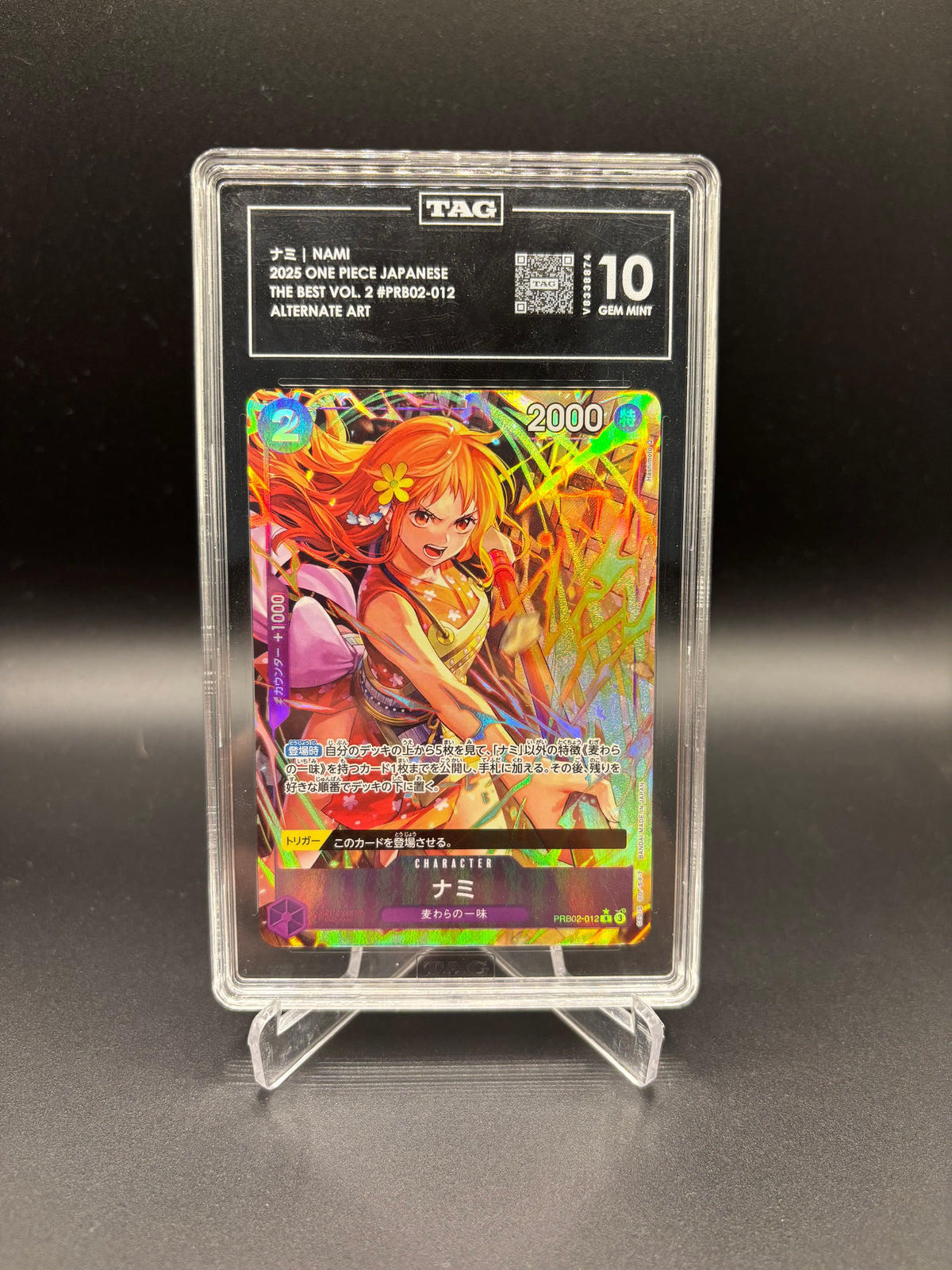 Tag 10 Japanese Nami Rare Alt Art - PRB02-012 The Best Volume. 2