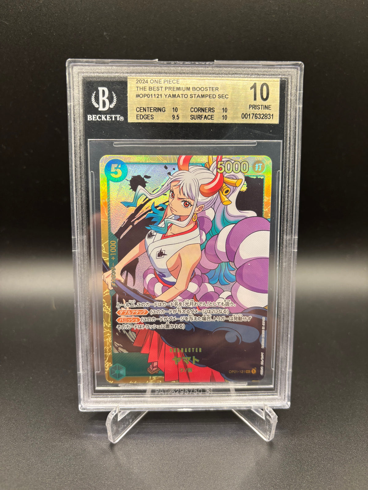 BGS 10 Japanese Yamato SEC - The Best Premium Booster OP01-121