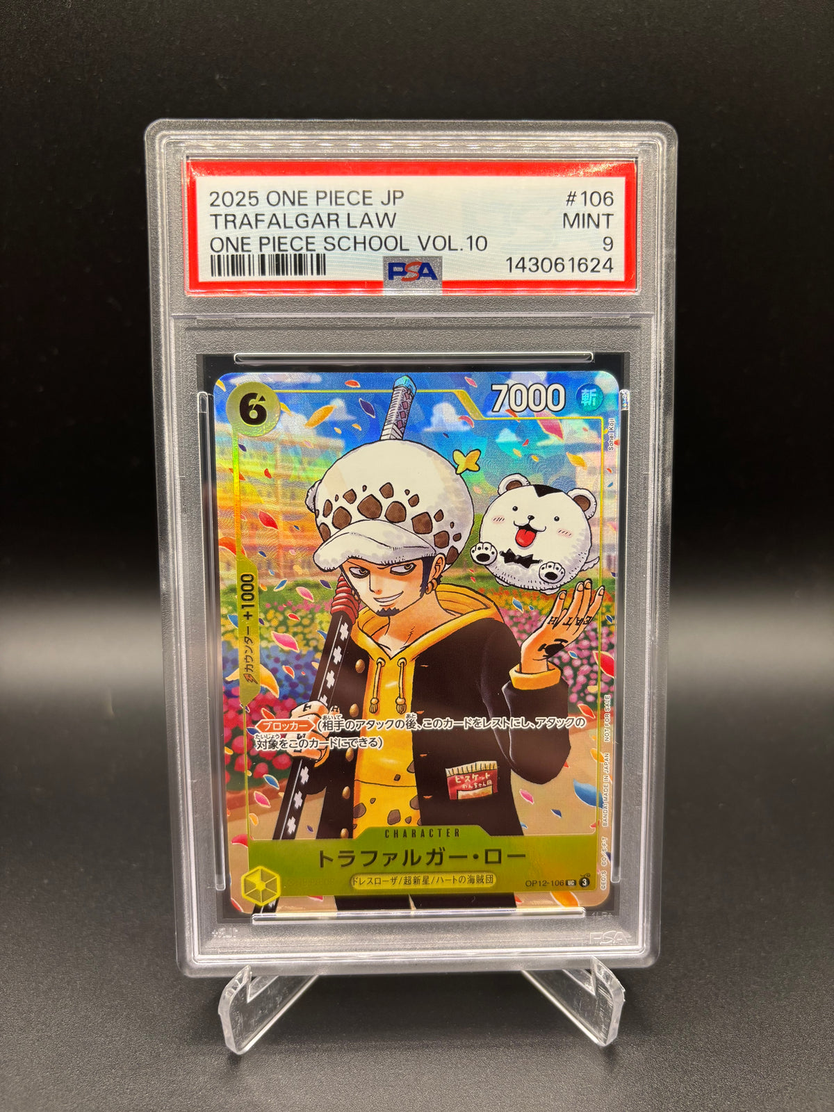 PSA 9 Japanese Trafalgar Law - One Piece School Vol 10 OP12-106