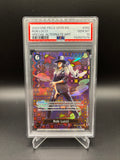 PSA 10 Rob Lucci SP Alt Art - Awakening Of The New Era OP03-092