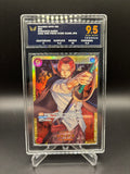 ARK 9.5 Japanese Shanks SEC - OP01-120 Romance Dawn