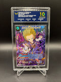 Ark 10 Android 18, Guided by the Dragon Balls EX24-06