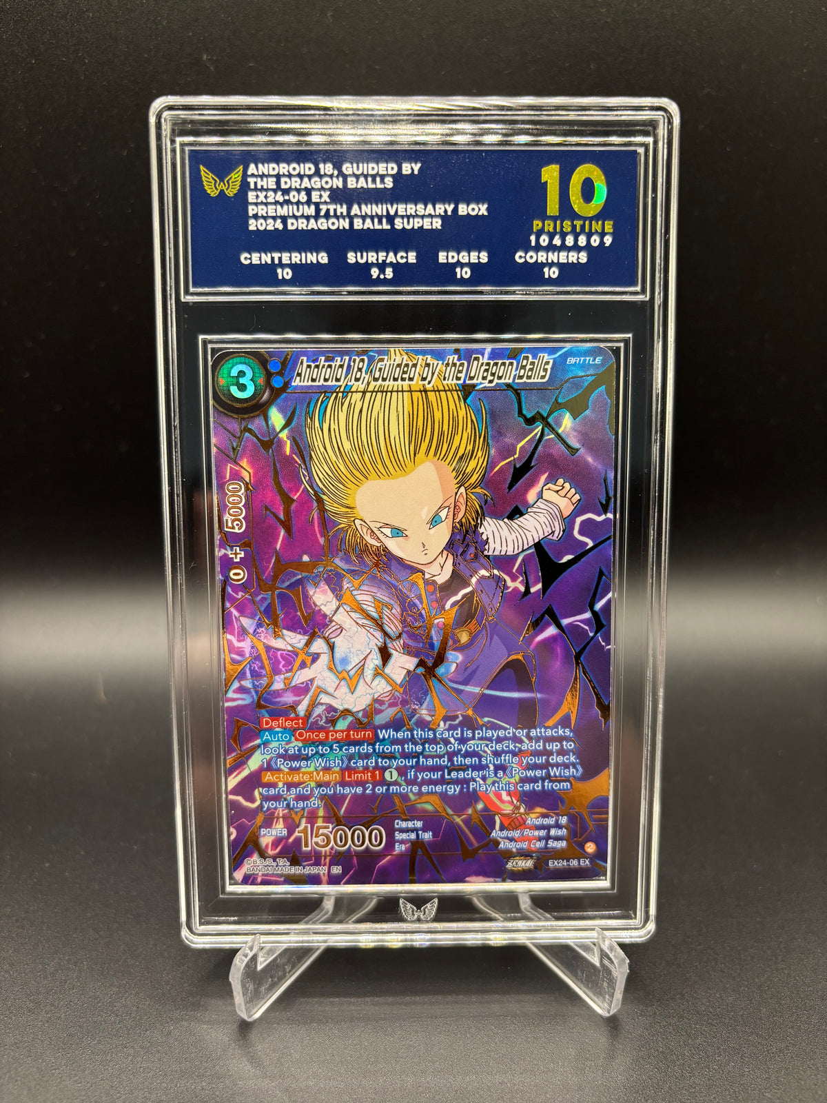 Ark 10 Android 18, Guided by the Dragon Balls EX24-06