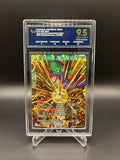 Ark 9.5 PICCOLO PRIDEFUL HERO FOIL BT8-129