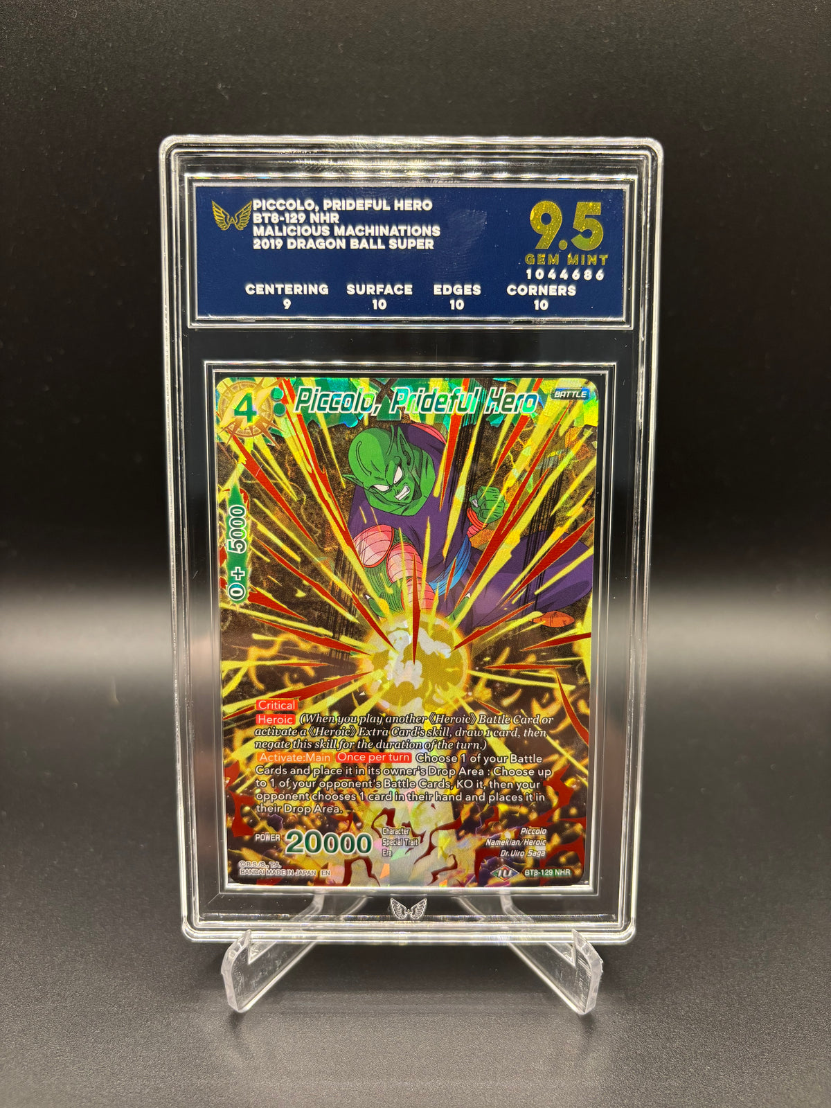 Ark 9.5 PICCOLO PRIDEFUL HERO FOIL BT8-129