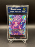 Ark 10 Son Gohan : SH SCR FB07-121 Japanese