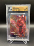 BGS 9.5 Son Goku GDR SDV6-072 Japanese Dragon Ball Super Divers