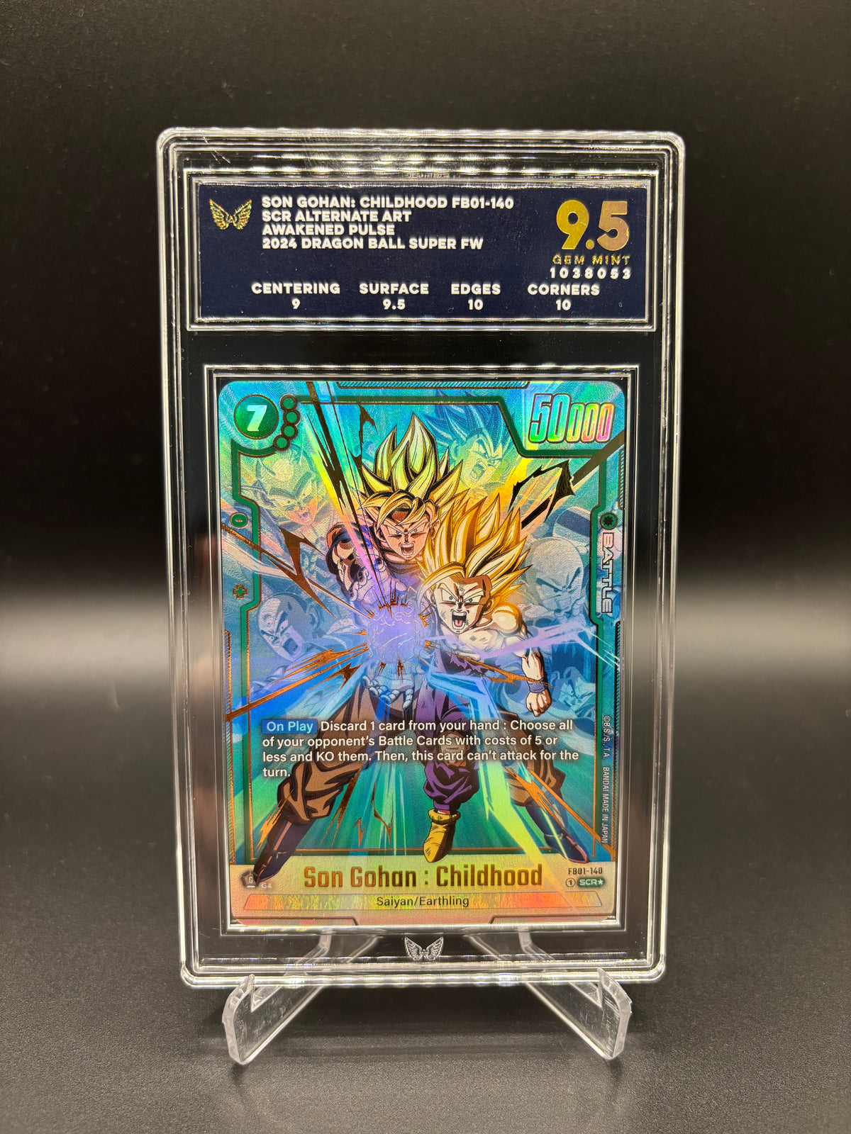 Ark 9.5 Son Gohan Childhood FB01-140 SCR Alt