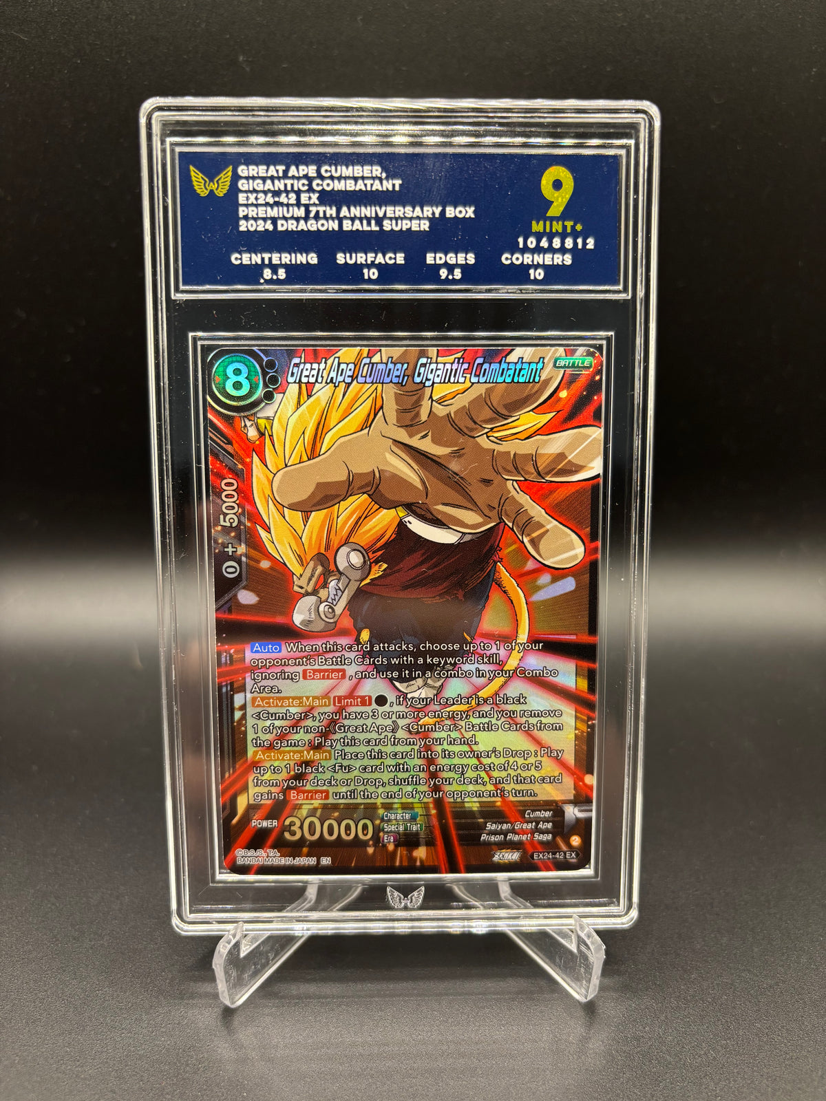 Ark 9 Great Ape Cumber, Gigantic Combatant EX24-42 EX
