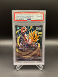 PSA10 Son Gohan Childhood FB01-090 R Official Event Prize