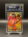 Ark 9 Son Goku, Dawn Of Divinity BT8-109 SPR