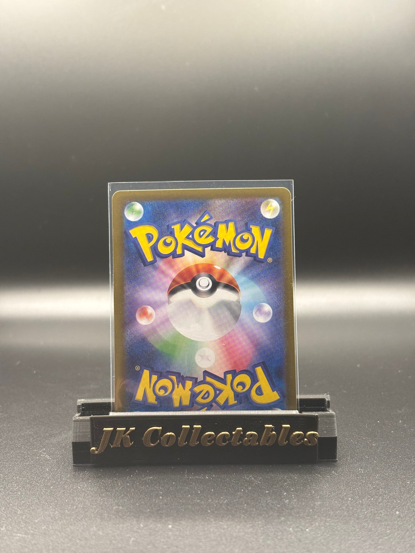 Japanese Pokemon - Terastal Festival EX - Flareon EX 022/187