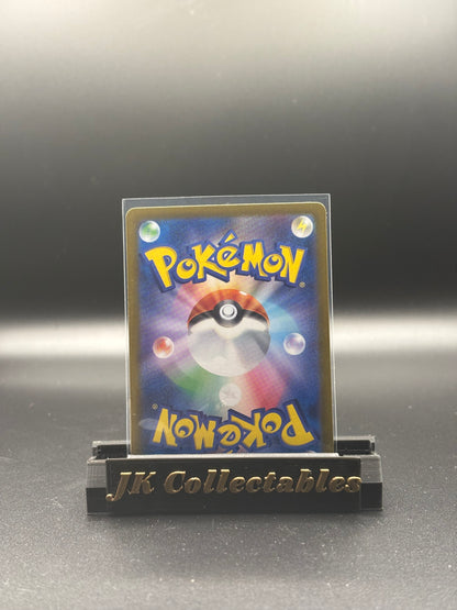 Japanese Pokemon - Lost Abyss - Gold Secret Rare Giratina Vmax 125/100