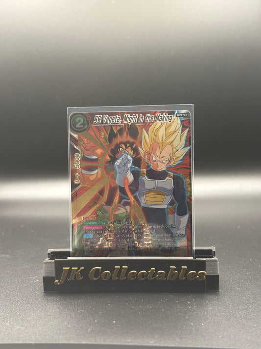 Dragonball Super - Special Anniversary Set EX19-04 EX SS Vegeta Might In the Making
